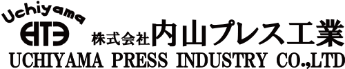 株式会社内山プレス工業